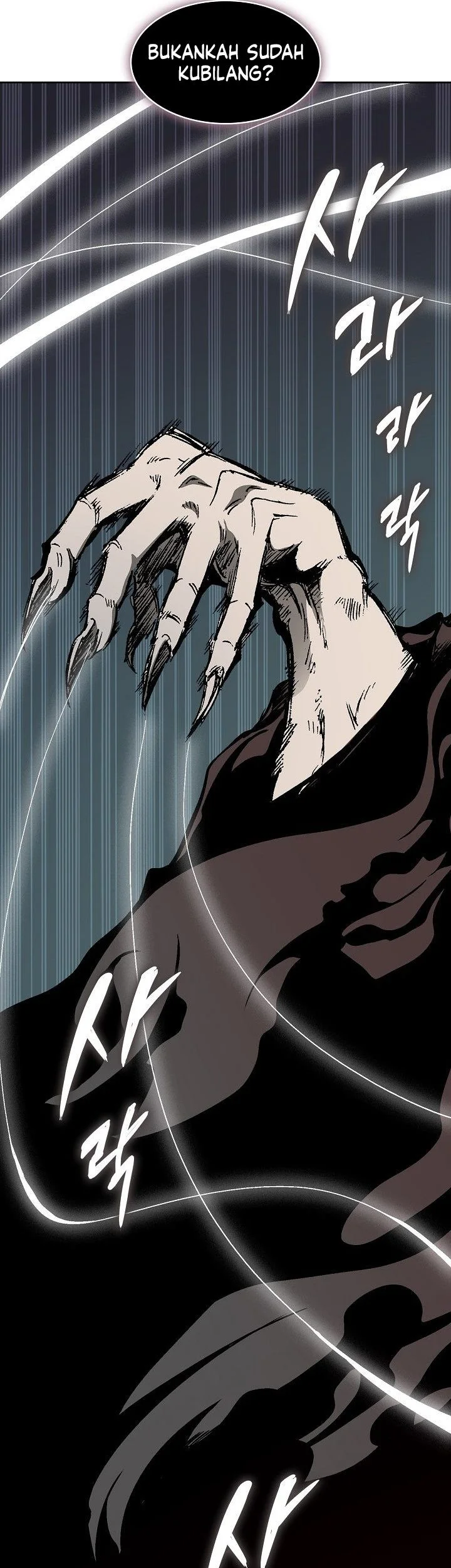 Memoir Of The King Of War Chapter 250 Gambar 63