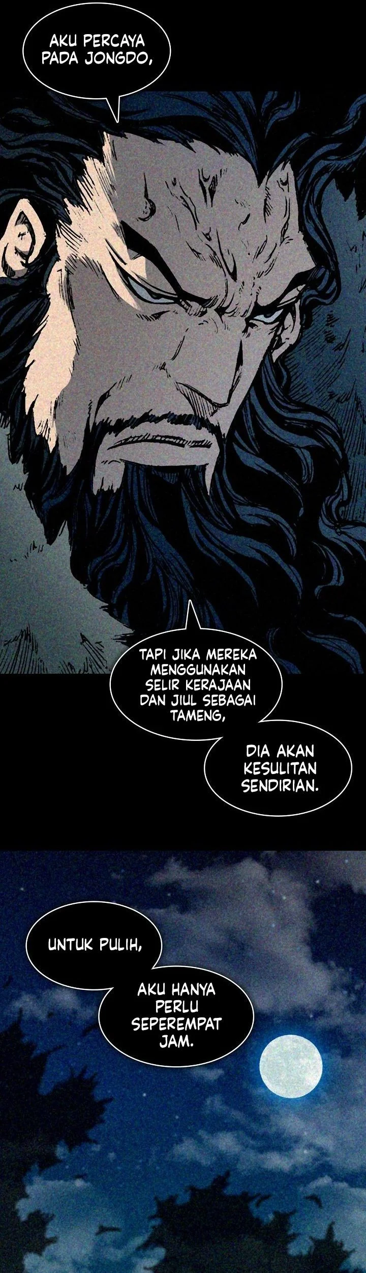 Memoir Of The King Of War Chapter 250 Gambar 78