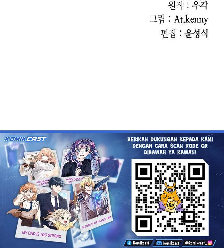 Memoir Of The King Of War Chapter 250 Gambar 83