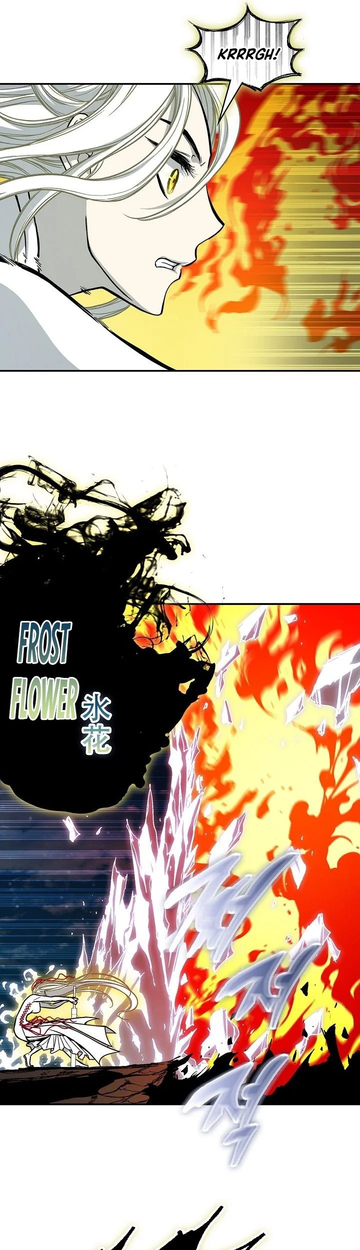 Memoir Of The King Of War Chapter 251 Gambar 57