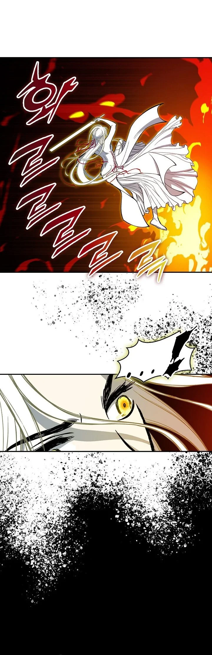 Memoir Of The King Of War Chapter 251 Gambar 59