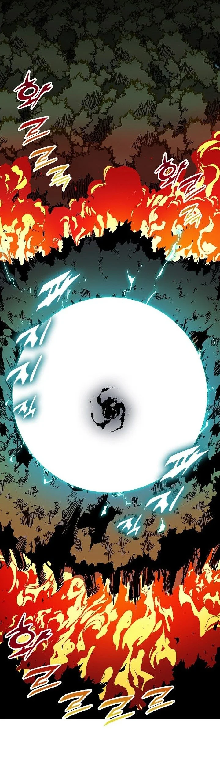 Memoir Of The King Of War Chapter 251 Gambar 68