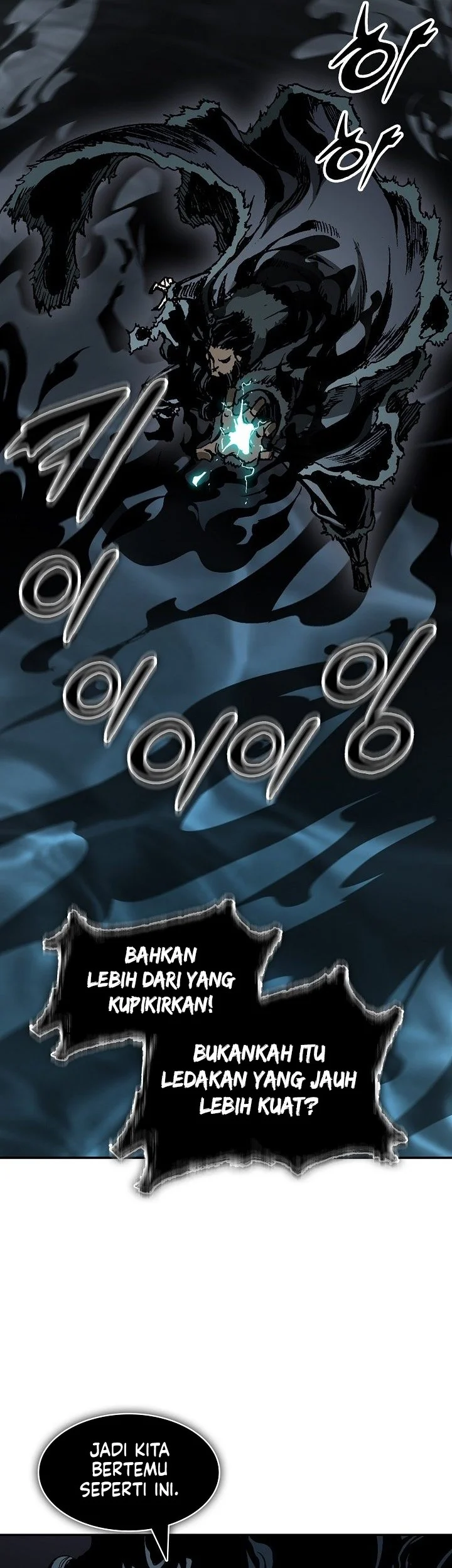 Memoir Of The King Of War Chapter 251 Gambar 74