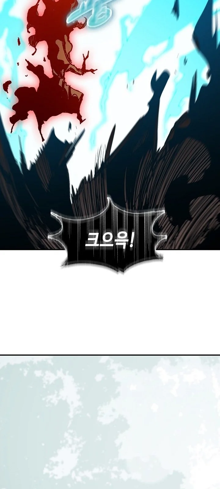 Memoir Of The King Of War Chapter 252 Gambar 34