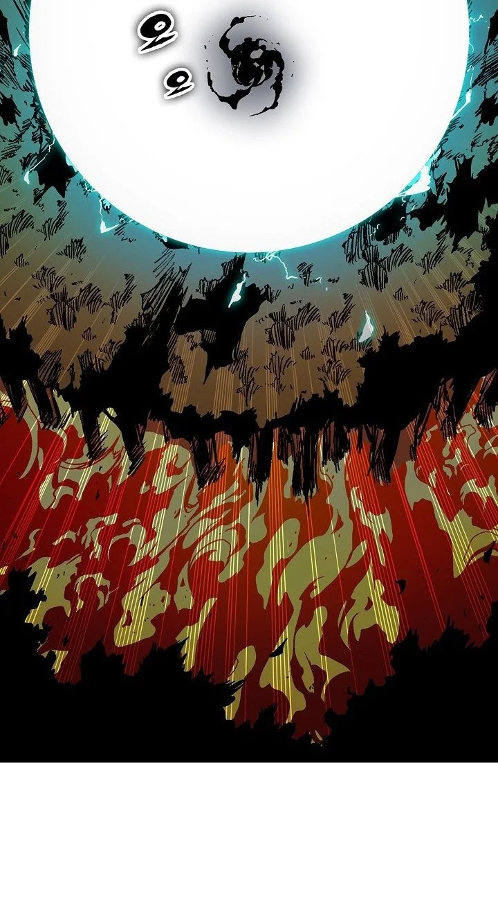 Memoir Of The King Of War Chapter 252 Gambar 36