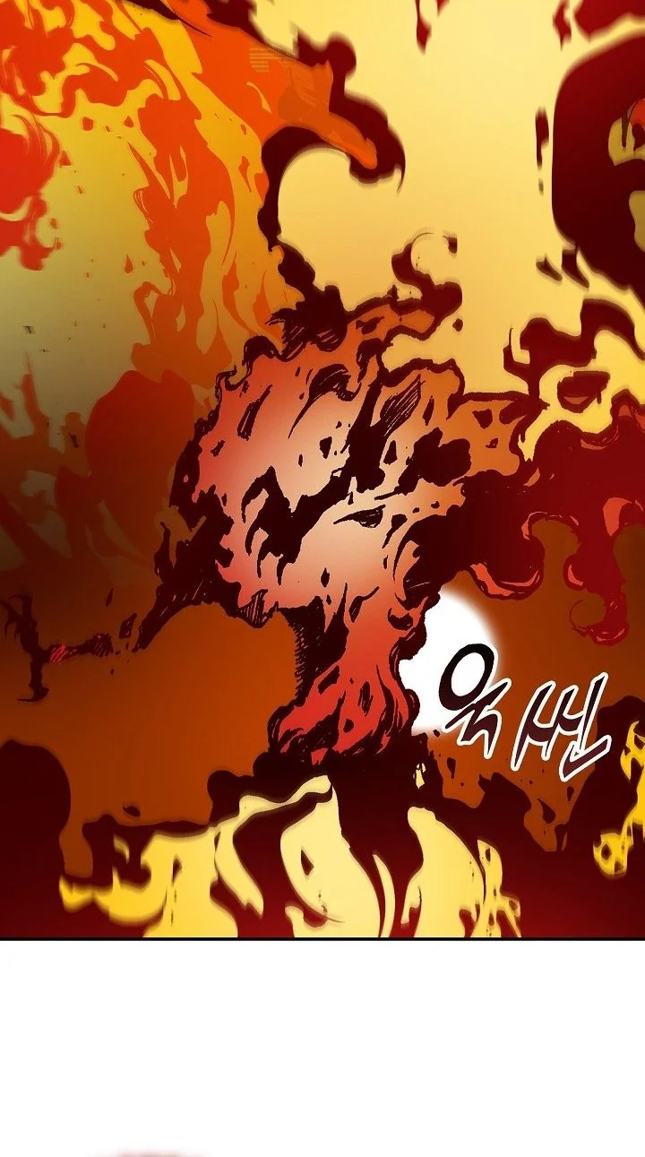 Memoir Of The King Of War Chapter 252 Gambar 17