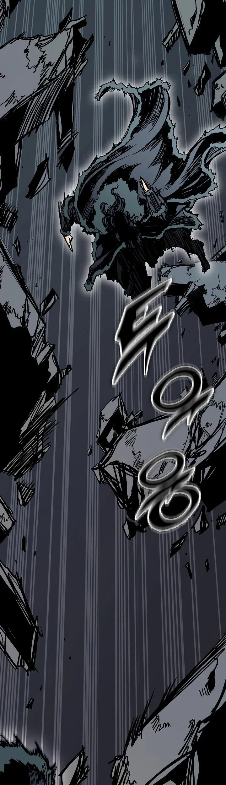 Memoir Of The King Of War Chapter 253 Gambar 54
