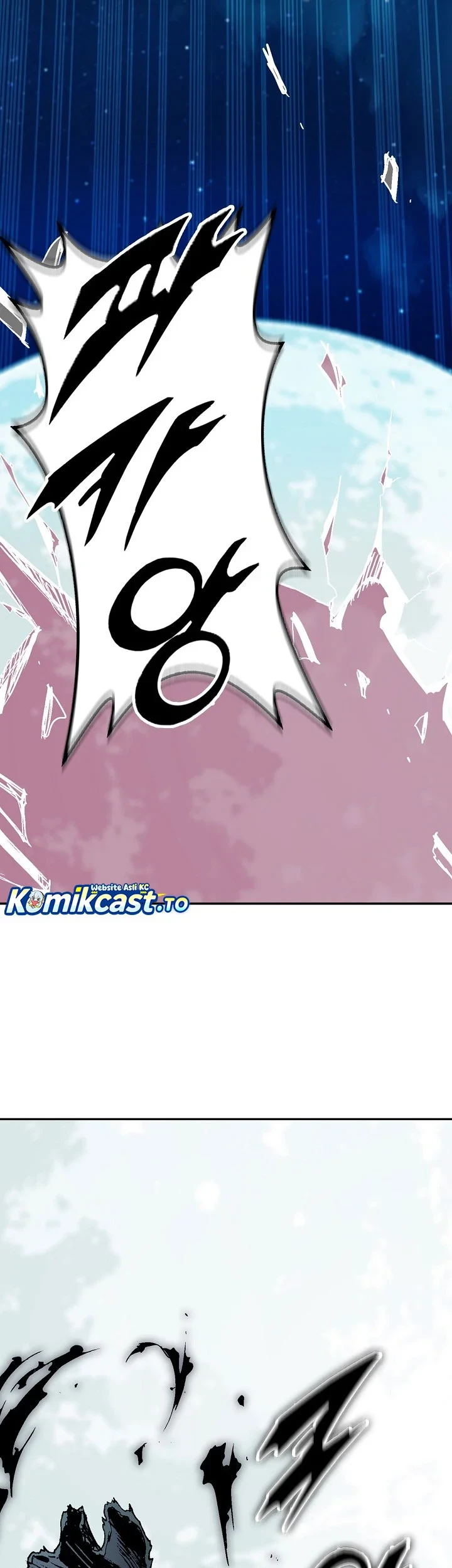 Memoir Of The King Of War Chapter 253 Gambar 72