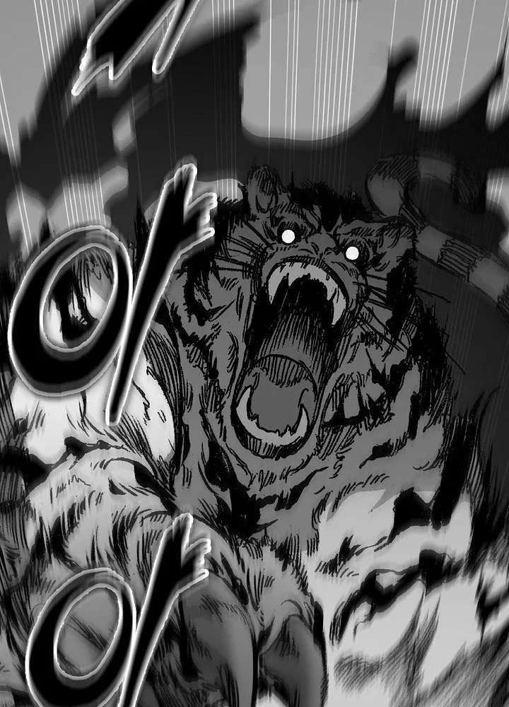 Memoir Of The King Of War Chapter 254 Gambar 61