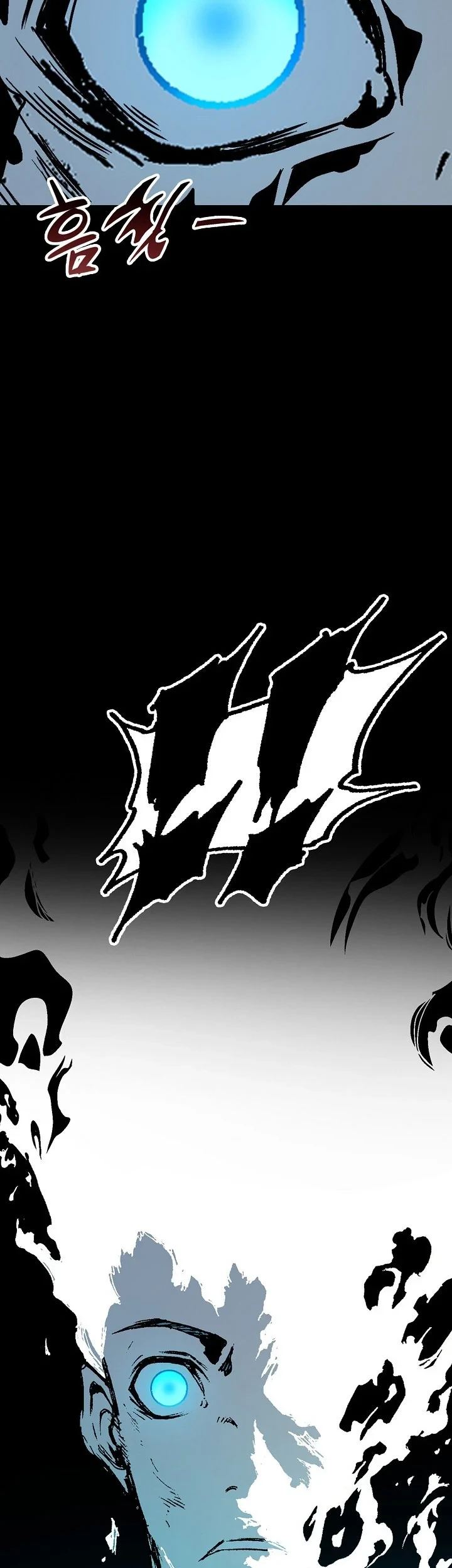 Memoir Of The King Of War Chapter 254 Gambar 76