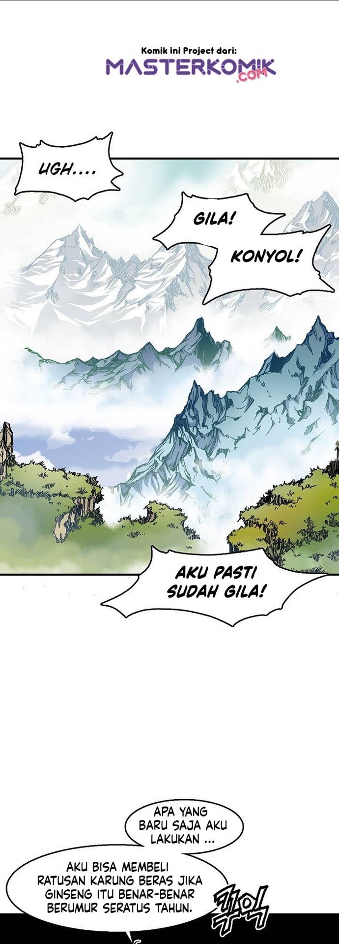 Baca Manhwa Memoir Of The King Of War Chapter 3 Gambar 2