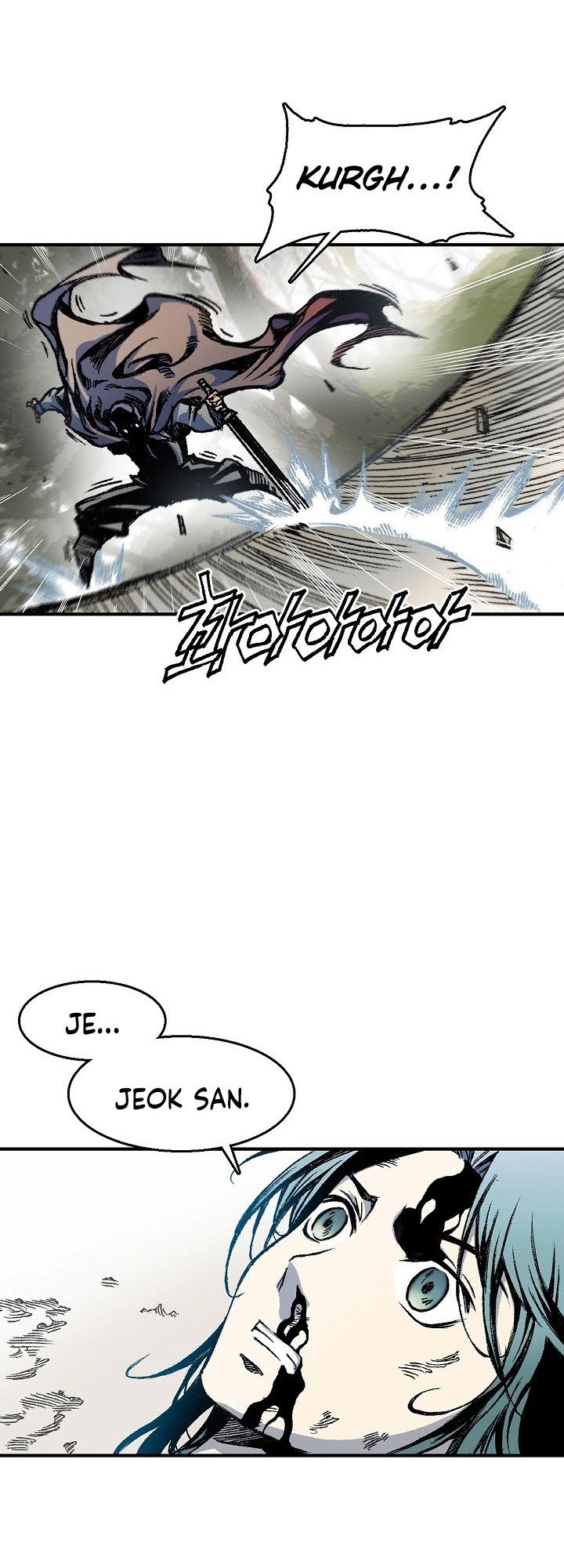 Memoir Of The King Of War Chapter 4 Gambar 35