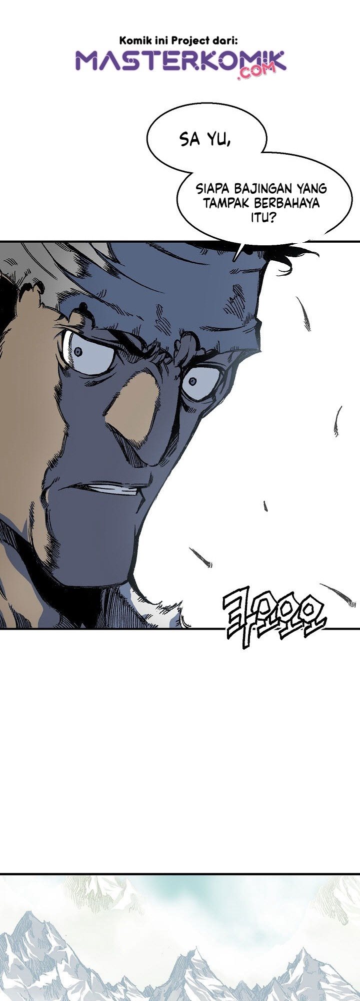 Memoir Of The King Of War Chapter 4 Gambar 36