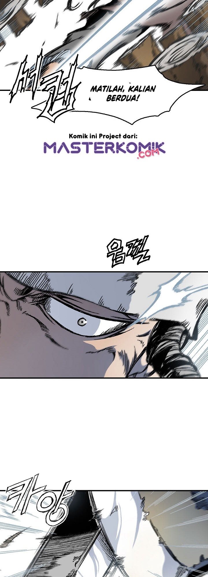 Memoir Of The King Of War Chapter 4 Gambar 48