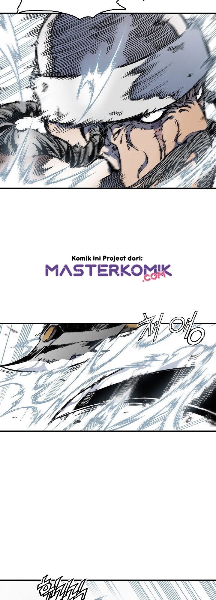 Memoir Of The King Of War Chapter 4 Gambar 51