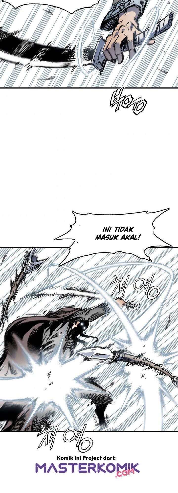 Memoir Of The King Of War Chapter 4 Gambar 56