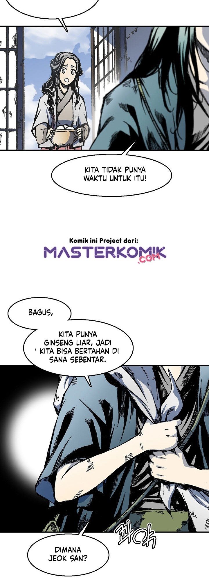 Memoir Of The King Of War Chapter 4 Gambar 6