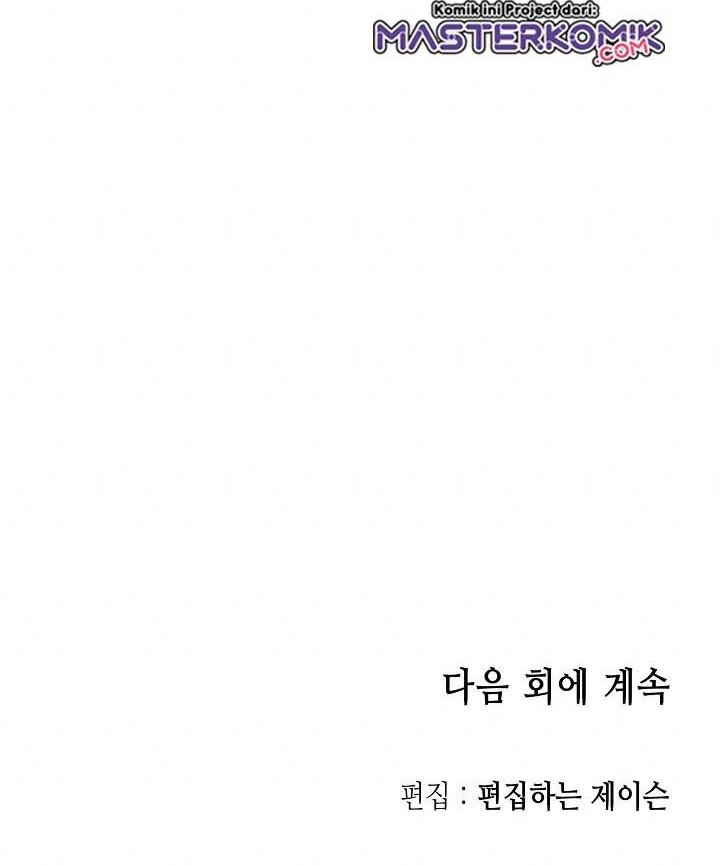 Memoir Of The King Of War Chapter 65 Gambar 63