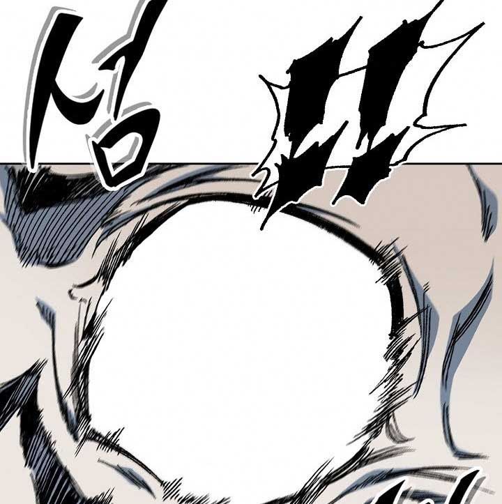 Memoir Of The King Of War Chapter 67 Gambar 35