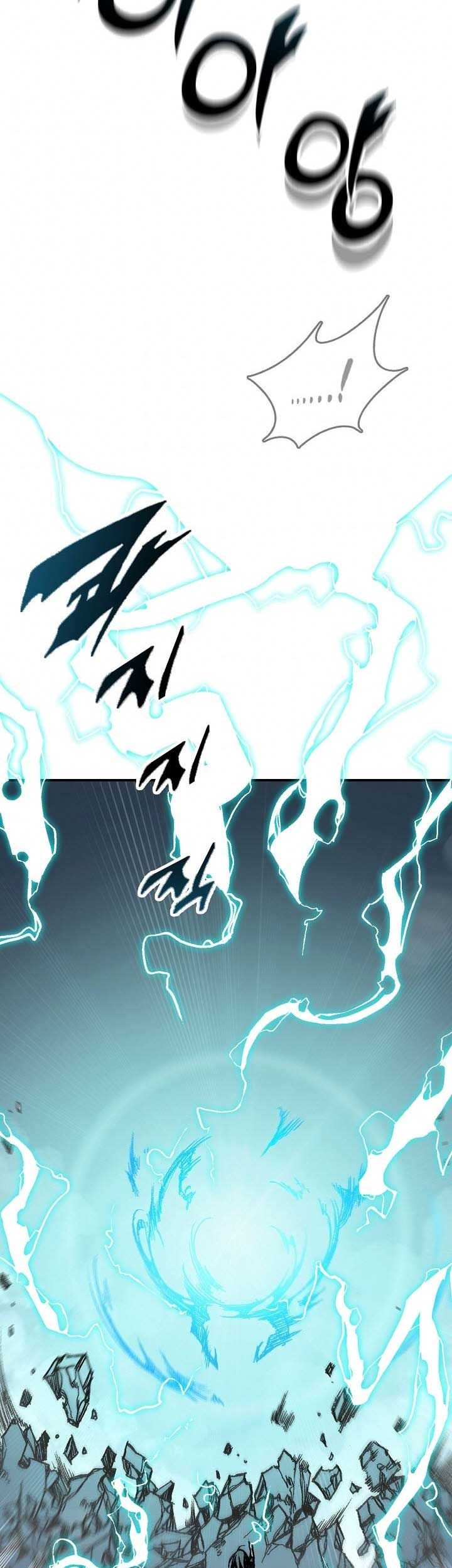 Memoir Of The King Of War Chapter 67 Gambar 41