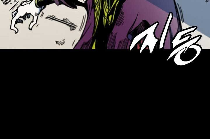 Memoir Of The King Of War Chapter 67 Gambar 70