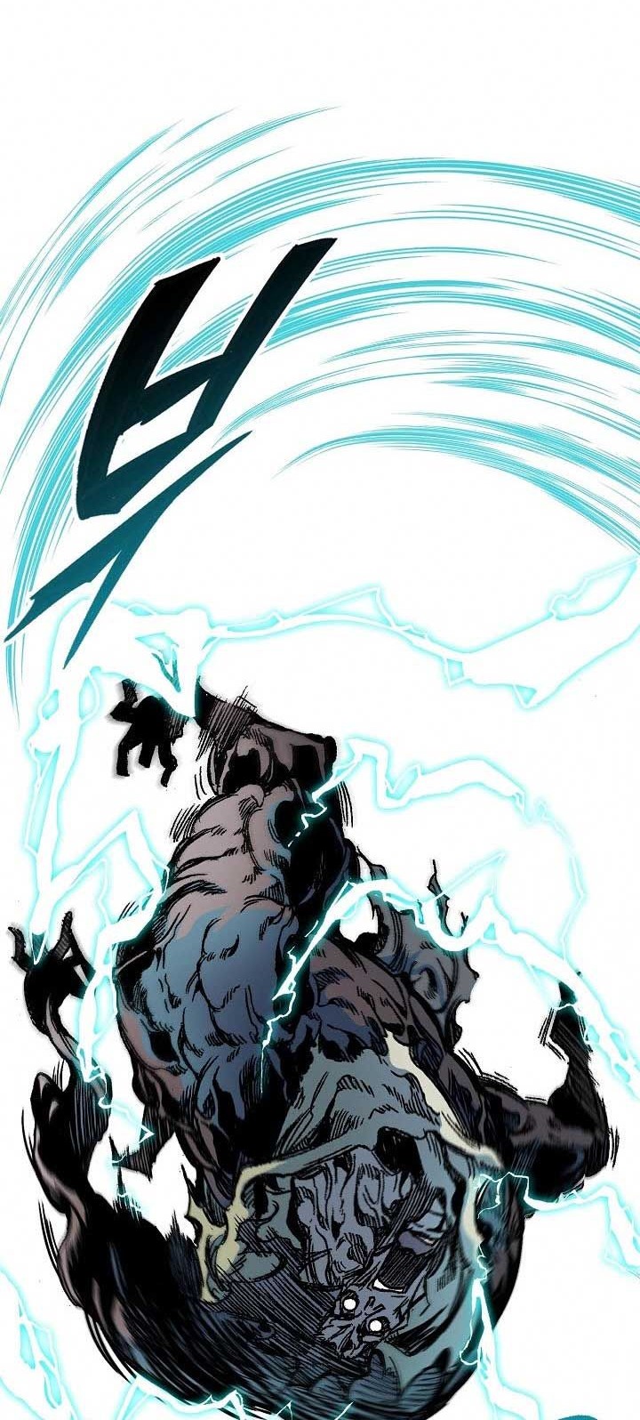 Memoir Of The King Of War Chapter 67 Gambar 14