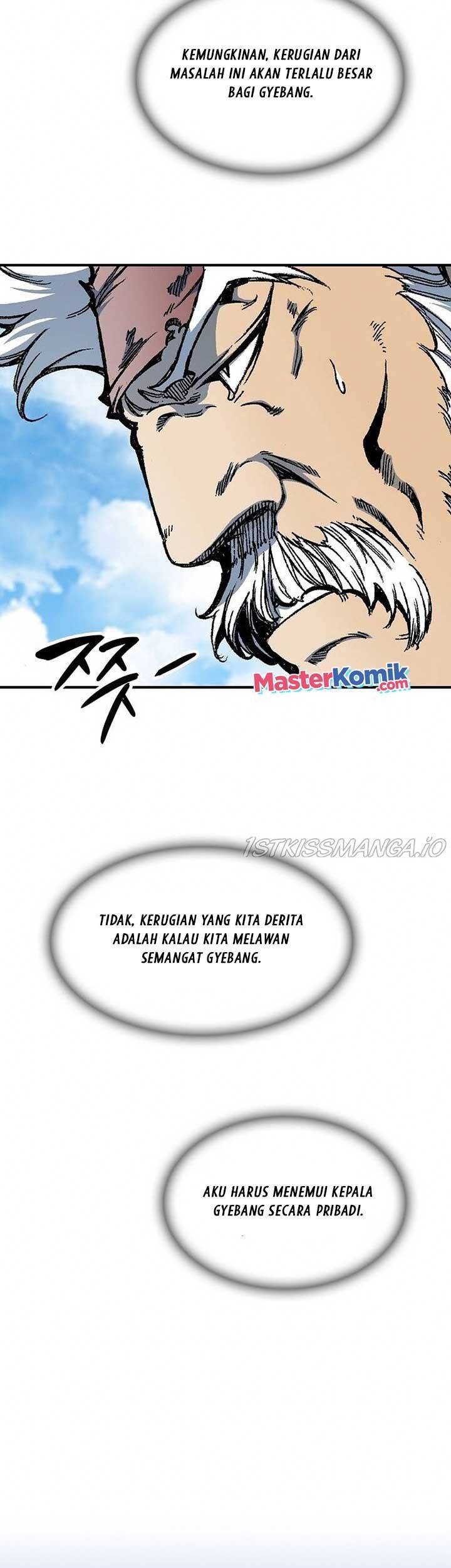Memoir Of The King Of War Chapter 83 Gambar 79