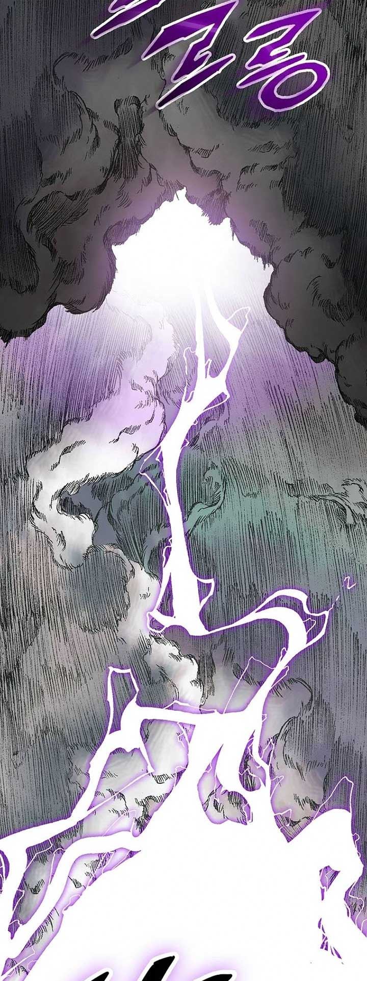 Memoir Of The King Of War Chapter 83 Gambar 89