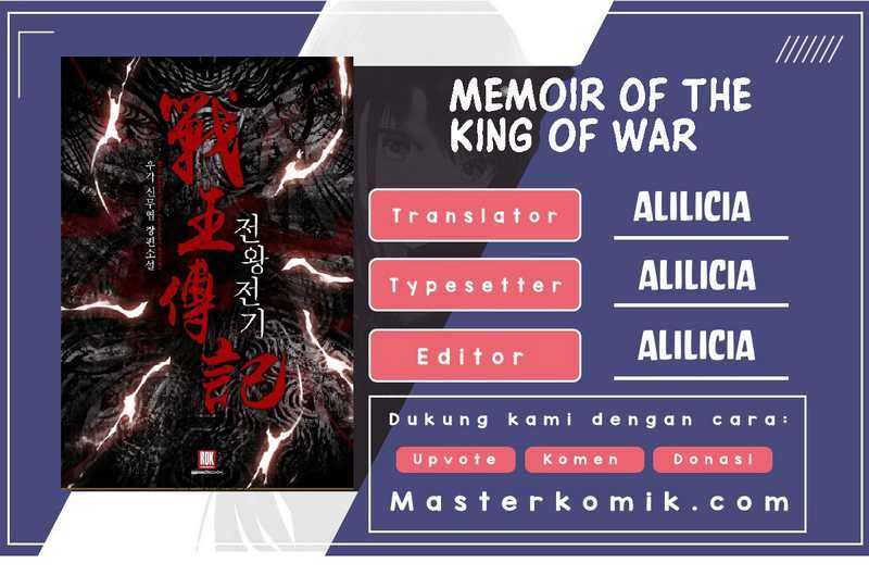 Baca Komik Memoir Of The King Of War Chapter 9 Gambar 1