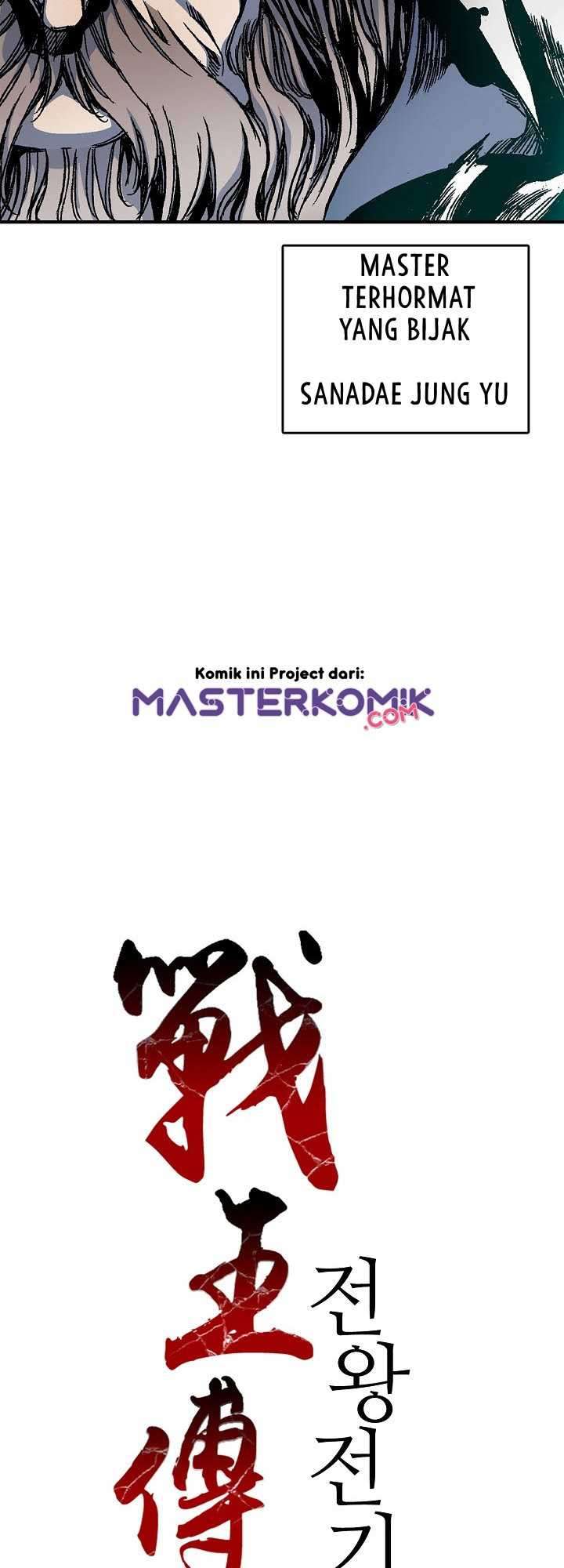 Memoir Of The King Of War Chapter 9 Gambar 15