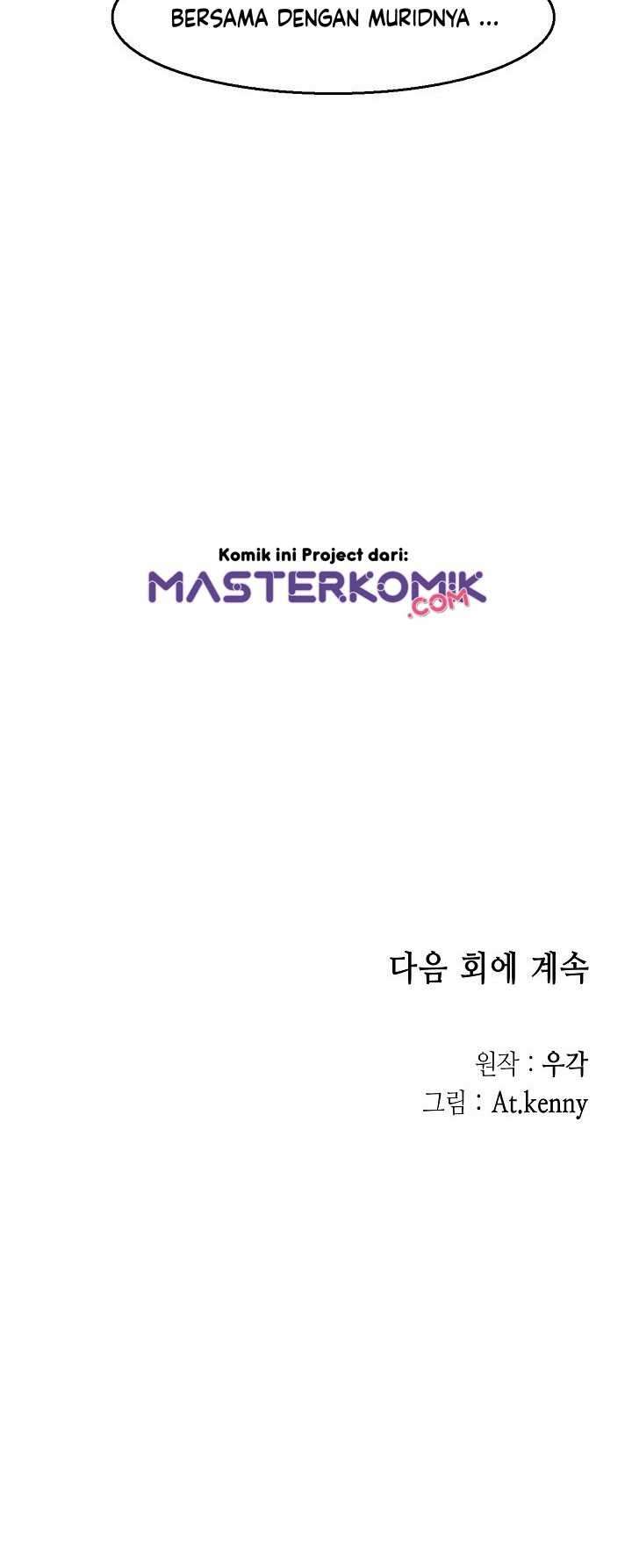 Memoir Of The King Of War Chapter 9 Gambar 45