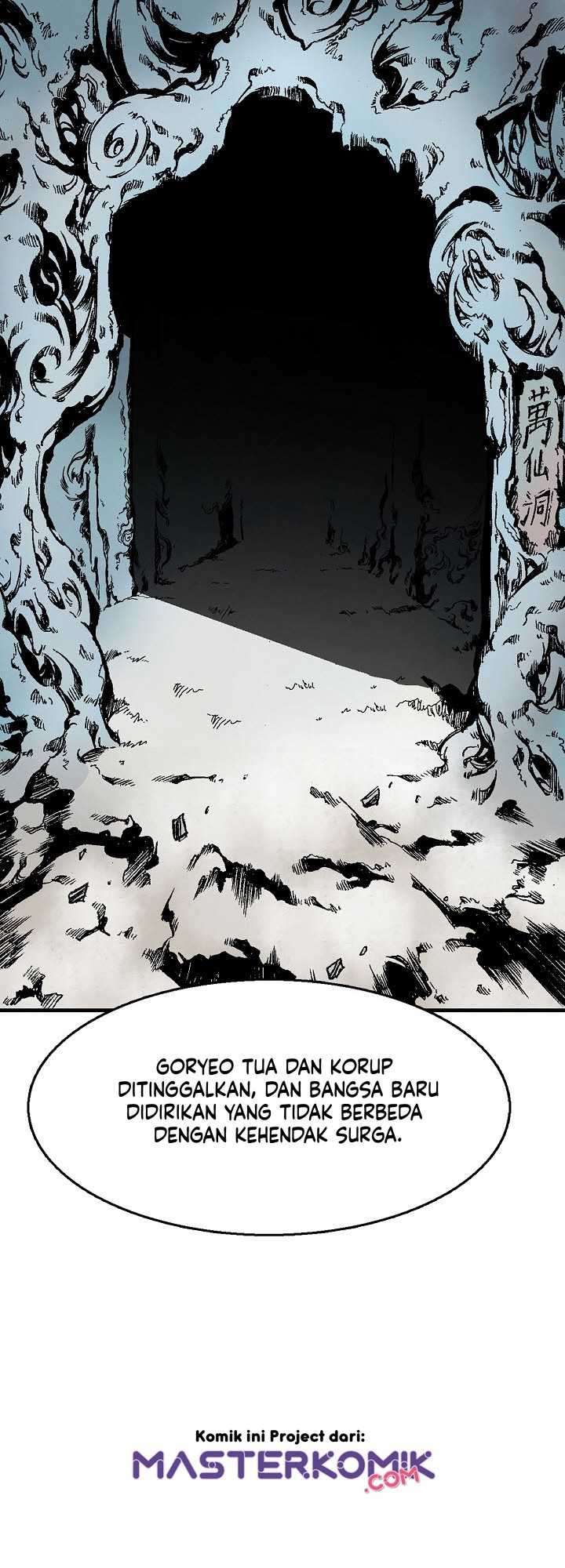 Memoir Of The King Of War Chapter 9 Gambar 7