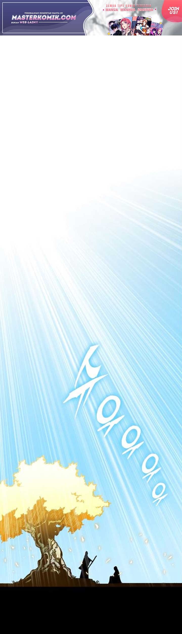 Baca Manhwa Memoir Of The King Of War Chapter 91 Gambar 2