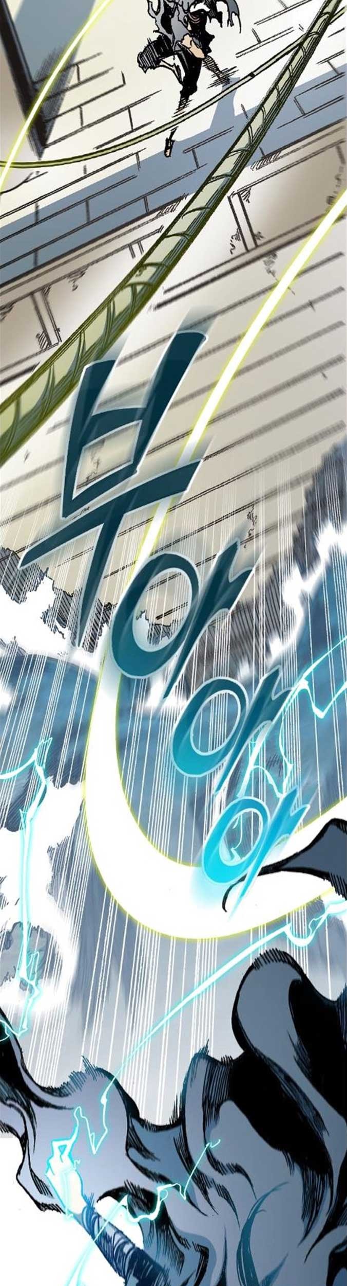 Memoir Of The King Of War Chapter 92 Gambar 53