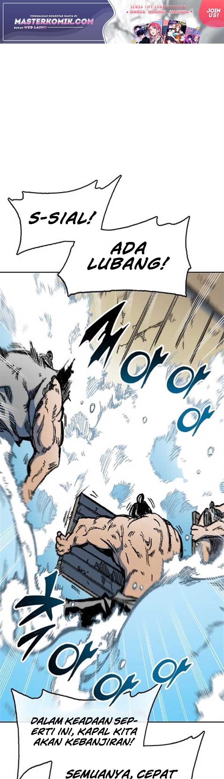 Baca Manhwa Memoir Of The King Of War Chapter 92 Gambar 2