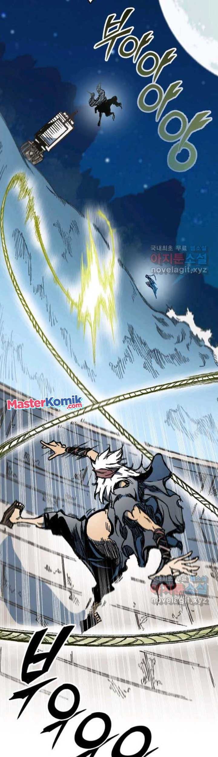 Memoir Of The King Of War Chapter 93 Gambar 26