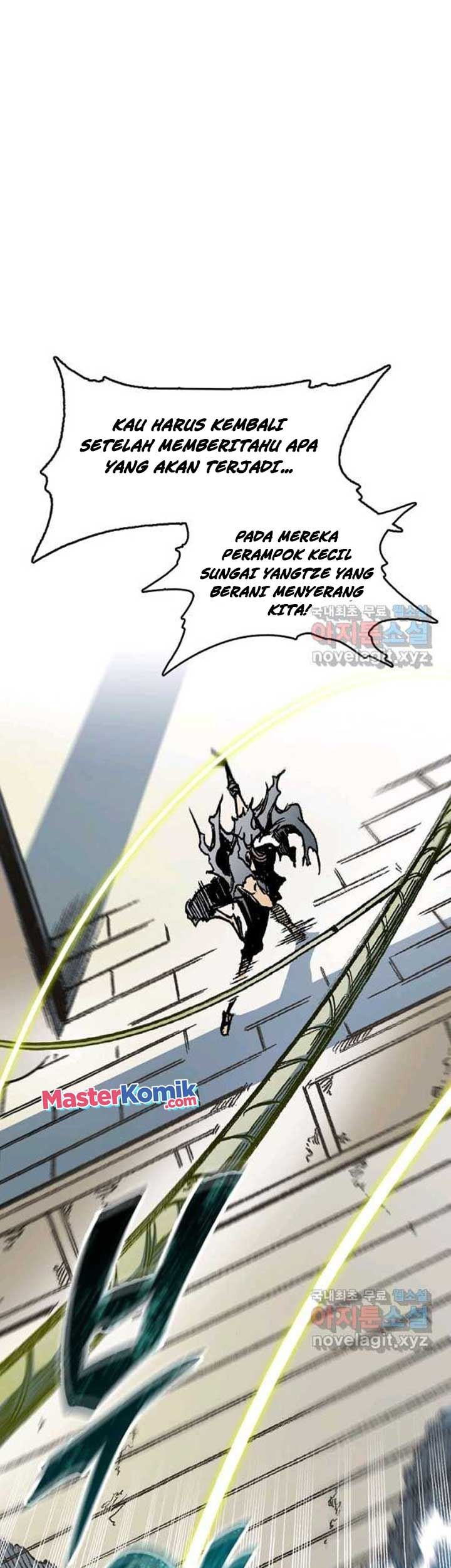 Baca Manhwa Memoir Of The King Of War Chapter 93 Gambar 2