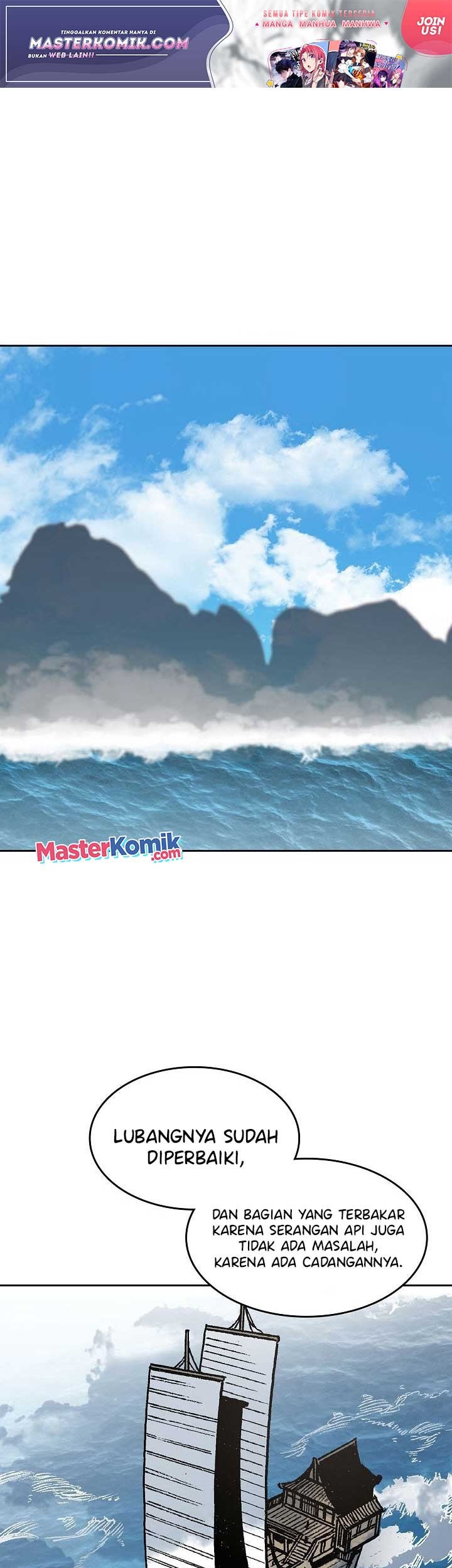 Baca Manhwa Memoir Of The King Of War Chapter 95 Gambar 2