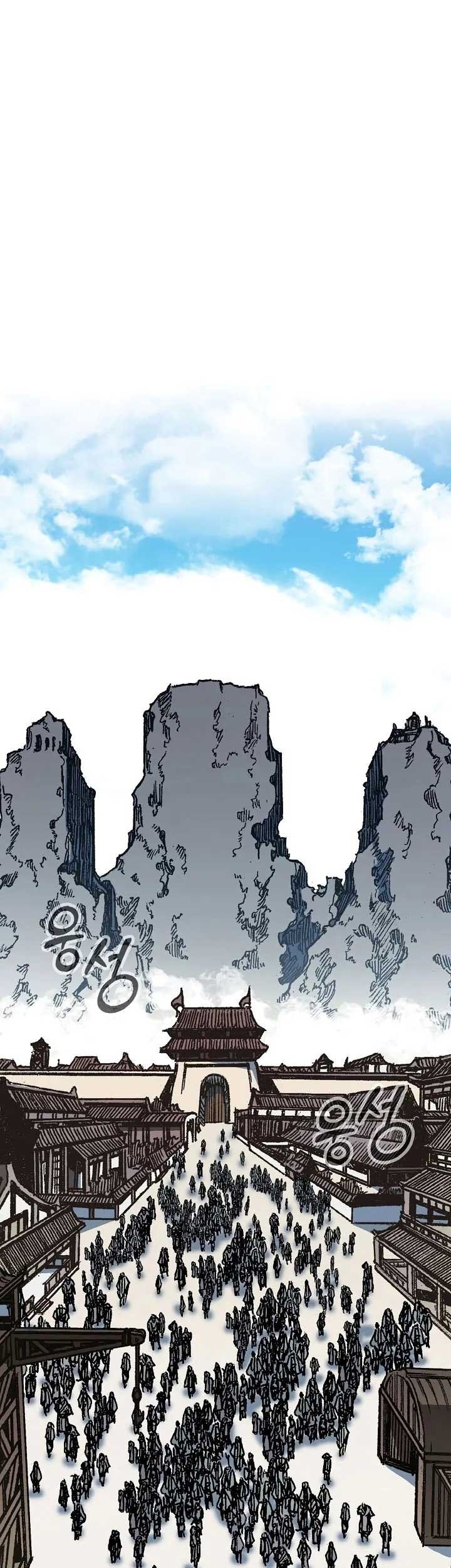 Baca Manhwa Memoir Of The King Of War Chapter 96 Gambar 2