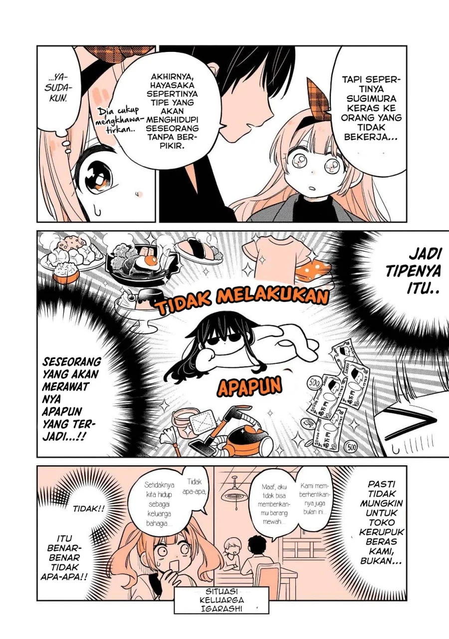 Mendoku Sagari Danshi Koukousei ga Asa Okitara Onnanoko ni Natteita Hanashi Chapter 20 Gambar 13