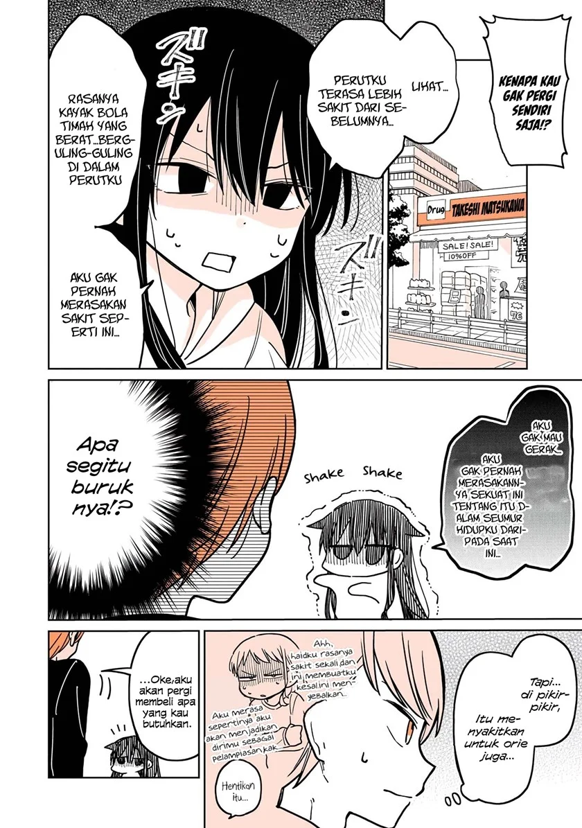 Mendoku Sagari Danshi Koukousei ga Asa Okitara Onnanoko ni Natteita Hanashi Chapter 8.1 Gambar 7