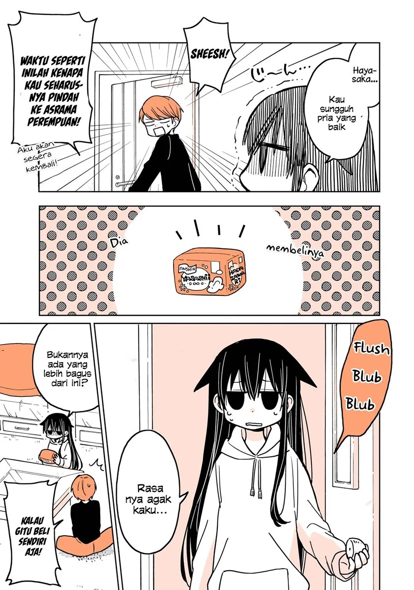 Mendoku Sagari Danshi Koukousei ga Asa Okitara Onnanoko ni Natteita Hanashi Chapter 8.1 Gambar 8