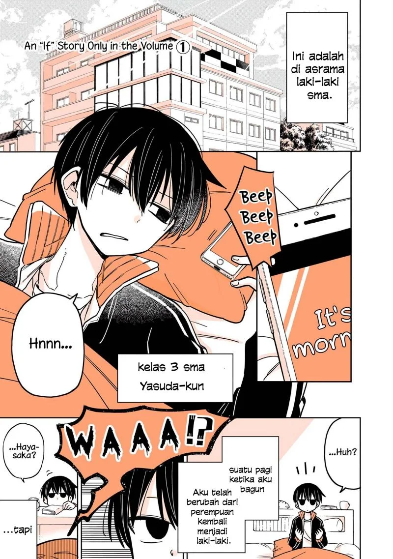 Manga Mendoku Sagari Danshi Koukousei ga Asa Okitara Onnanoko ni Natteita Hanashi Chapter 8.2 gambar nomor 2