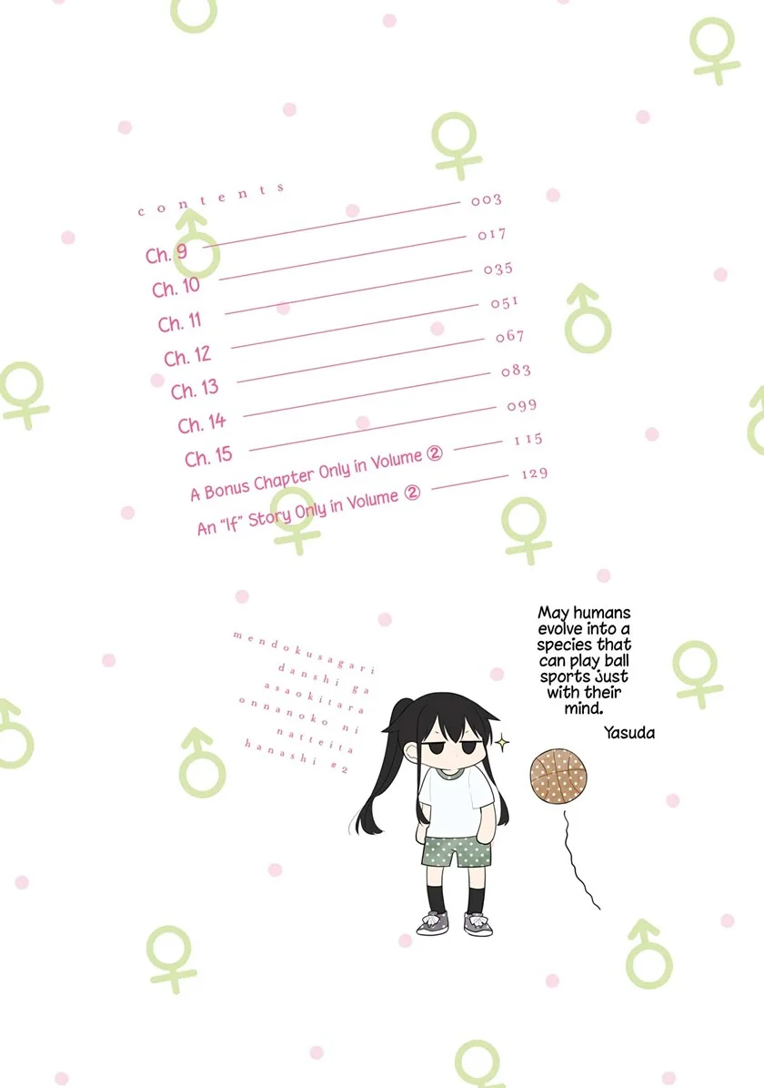 Mendoku Sagari Danshi Koukousei ga Asa Okitara Onnanoko ni Natteita Hanashi Chapter 9 Gambar 4