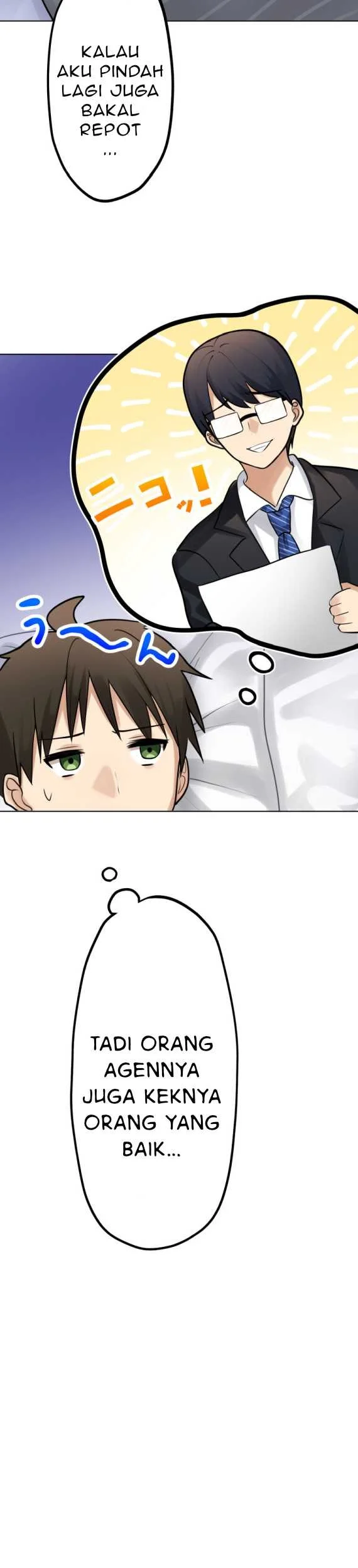 Mendokusai yūrei desu ga, watashi to koi shite kuremasu ka? Chapter 1 Gambar 42