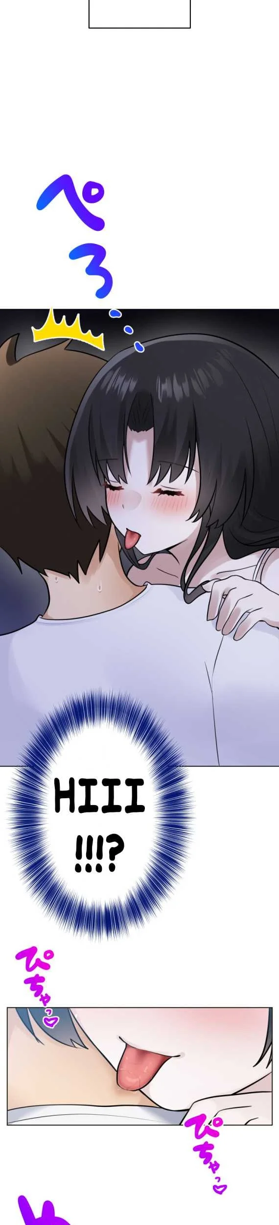 Mendokusai yūrei desu ga, watashi to koi shite kuremasu ka? Chapter 1 Gambar 70