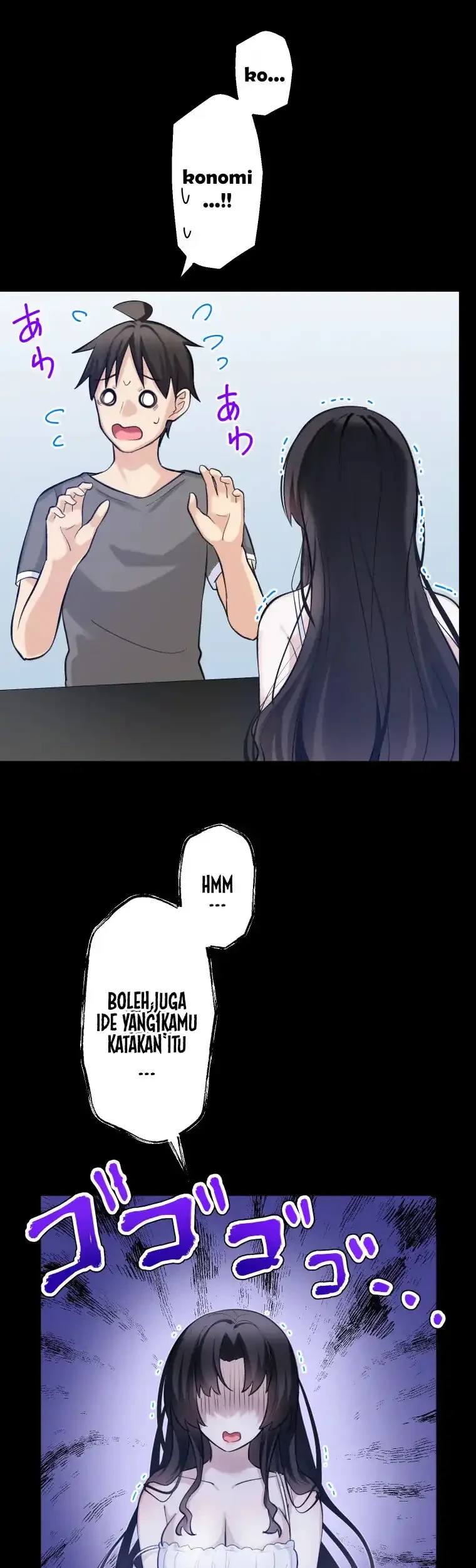 Mendokusai yūrei desu ga, watashi to koi shite kuremasu ka? Chapter 12 Gambar 12