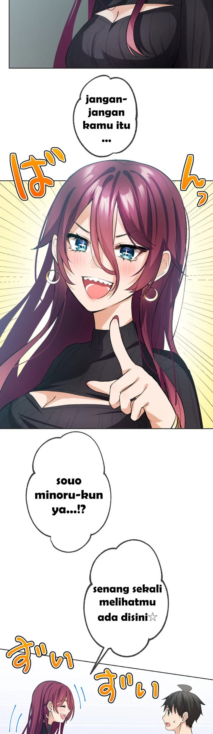 Mendokusai yūrei desu ga, watashi to koi shite kuremasu ka? Chapter 14 Gambar 30