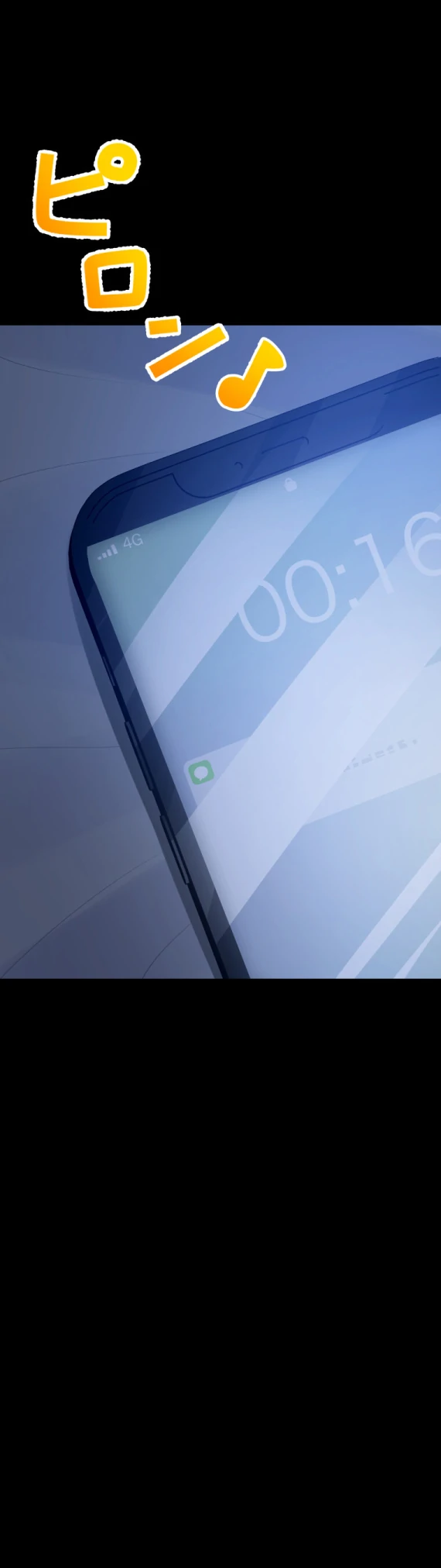 Mendokusai yūrei desu ga, watashi to koi shite kuremasu ka? Chapter 3 Gambar 41