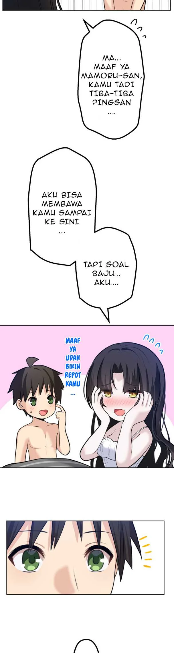 Mendokusai yūrei desu ga, watashi to koi shite kuremasu ka? Chapter 5 Gambar 14